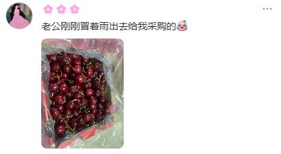 价格接近“腰斩”！呼和浩特大量上市！呼市老板：抓紧买…紧急提醒：每次别超过15颗