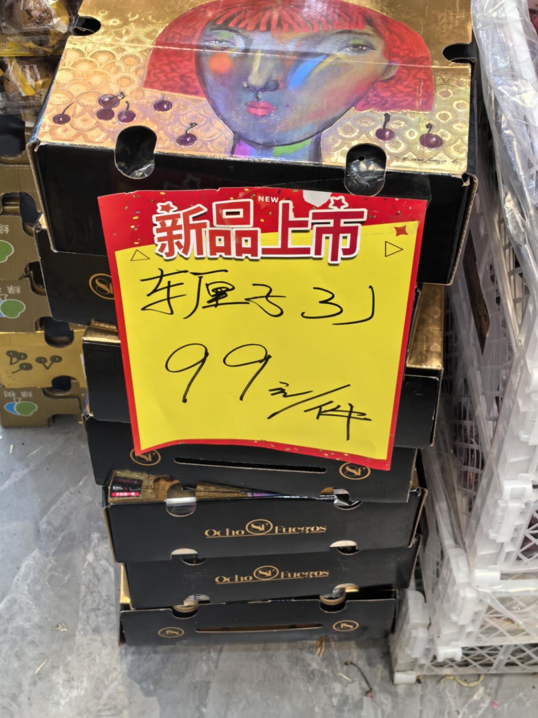 价格接近“腰斩”！呼和浩特大量上市！呼市老板：抓紧买…紧急提醒：每次别超过15颗