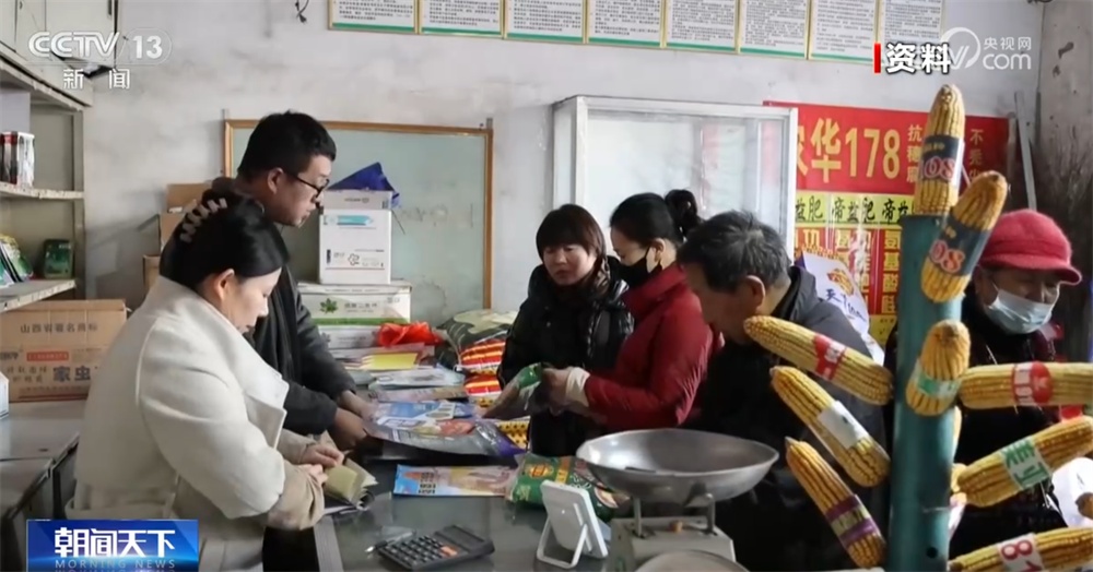 “多点发力”保障春耕化肥供应量足价稳 为农业生产播洒“及时雨” “多点发力”保障春耕化肥供应量足价稳 为农业生产播洒“及时雨”