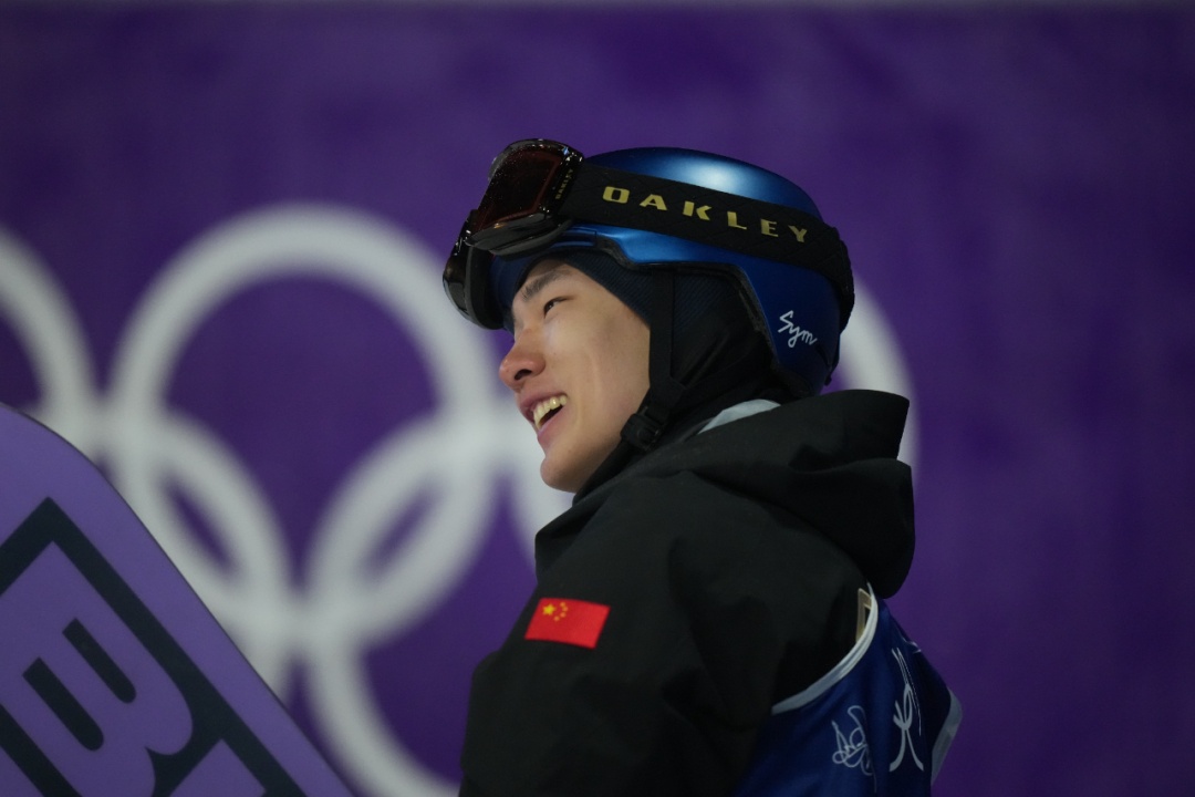 苏翊鸣惊险过关：我还是希望突破自己