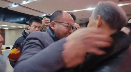 28年与40年的等待，两个被拐儿童在西安与家人团聚