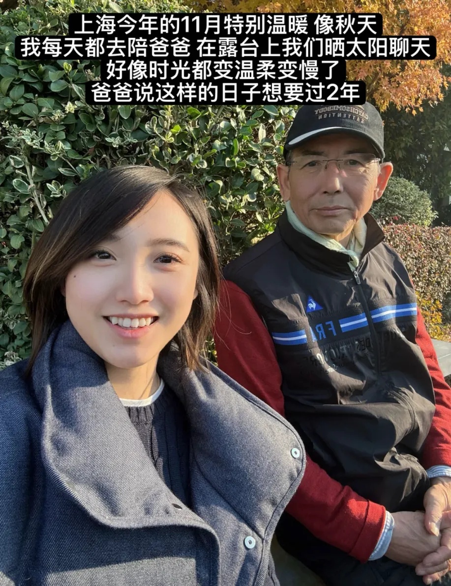 刷屏网络的“上海患癌老爸”去世，网友安慰：他们是住进了时间