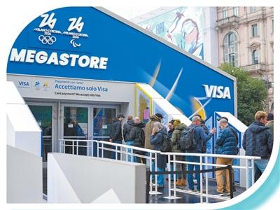 感受新与变,续写精彩冰雪故事(奥运纵横) 感受新与变,续写精彩冰雪故事(奥运纵横)