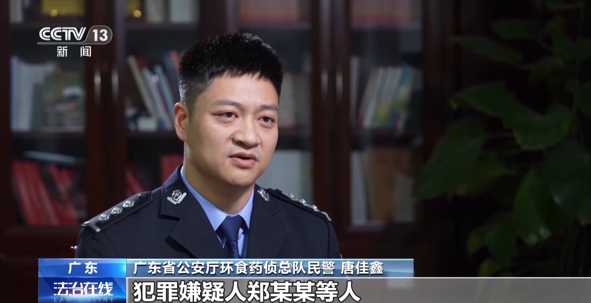 木质渔船牵出跨境走私网络 广东警方侦破系列特大假烟案