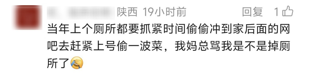 《QQ经典农场》今日回归!“偷”菜的快乐回来了! 《QQ经典农场》今日回归!“偷”菜的快乐回来了!