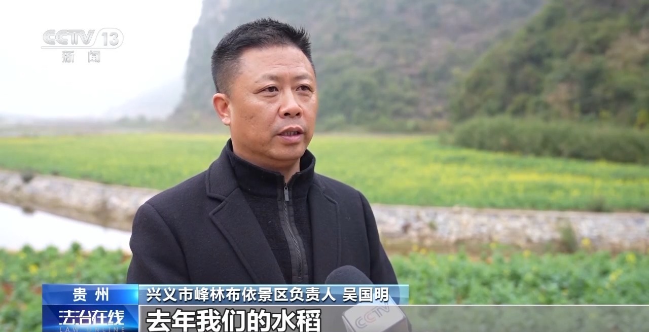 景区占地290亩挖湖造景 复耕复垦确保问题整改彻底