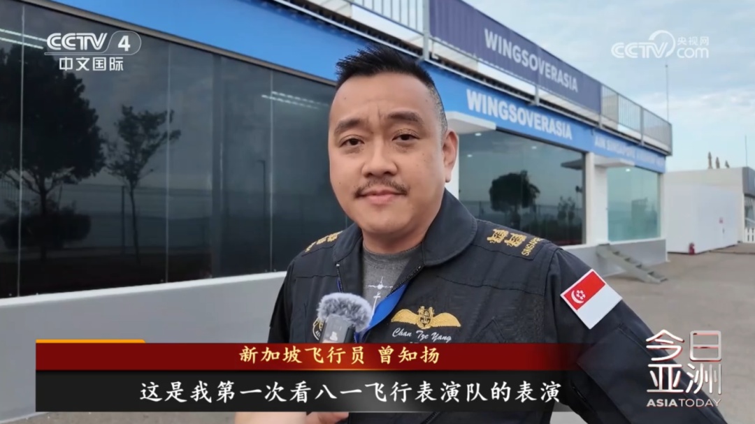 惊艳!圈粉!中国航空天团登场 惊艳!圈粉!中国航空天团登场