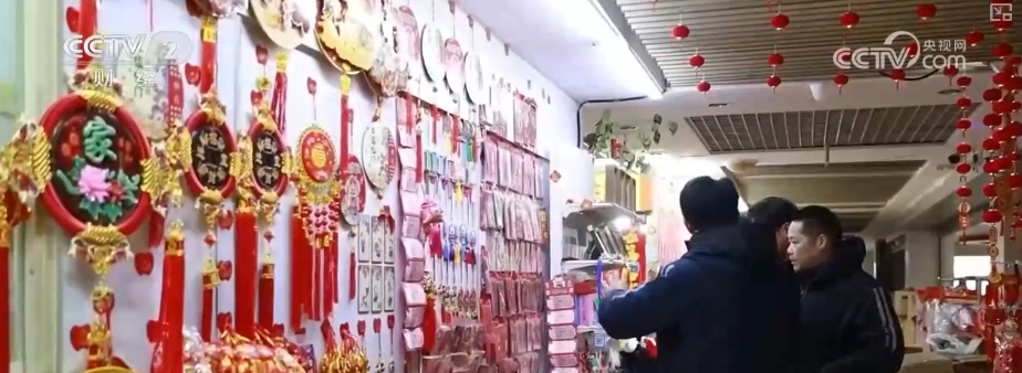 从销售端产品新样式到供应端数字化运营 节庆用品市场尽显多元活力