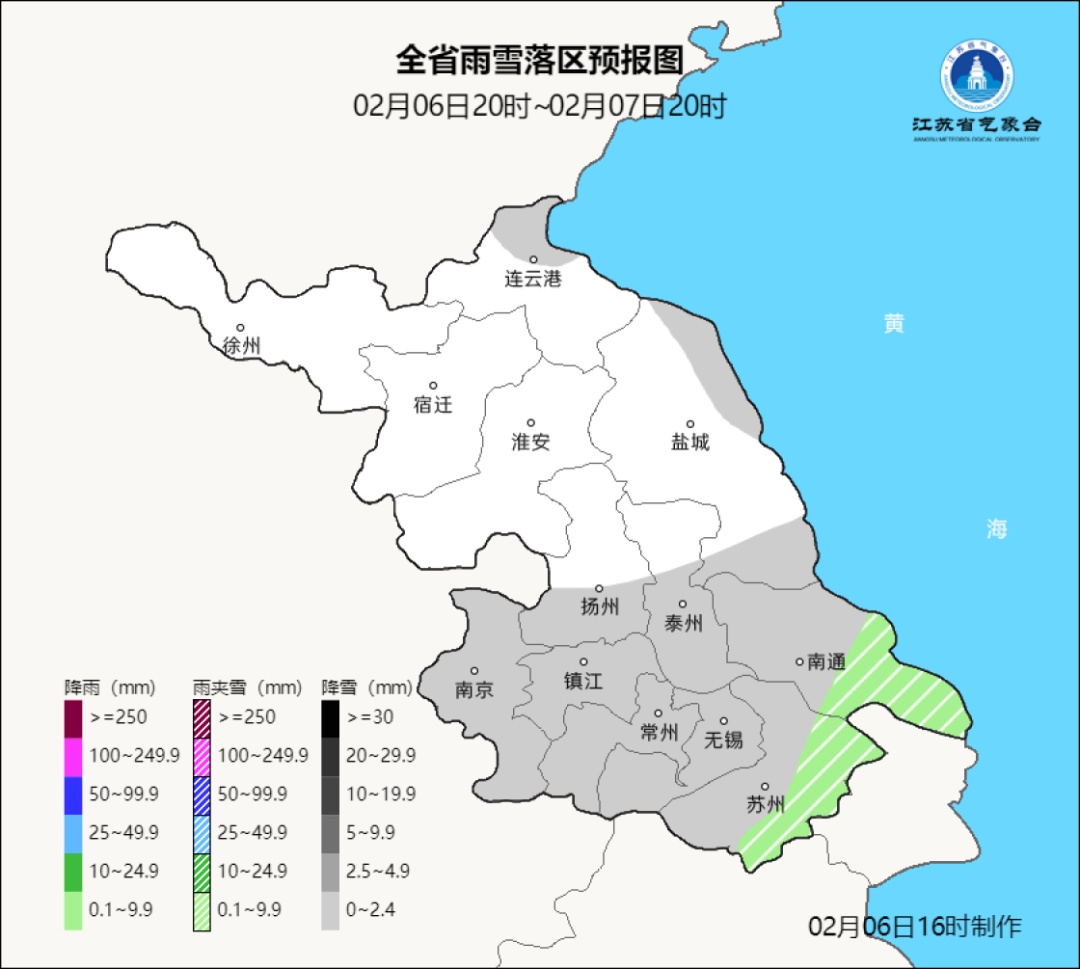 气温将快速反弹，重回10℃！江苏气象预测