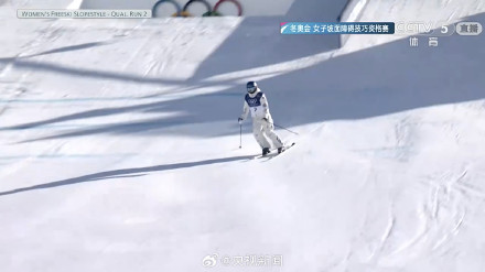 谷爱凌锁定决赛 转起！加油！