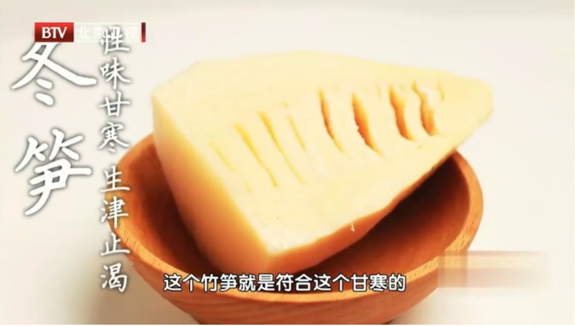 吃一顿能刮3天油,这菜是肠道“推土机” 吃一顿能刮3天油,这菜是肠道“推土机”