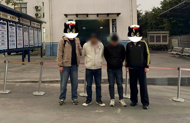 假军人甜言蜜语下套!警方千里奔袭捣毁7人“杀猪盘” 假军人甜言蜜语下套!警方千里奔袭捣毁7人“杀猪盘”