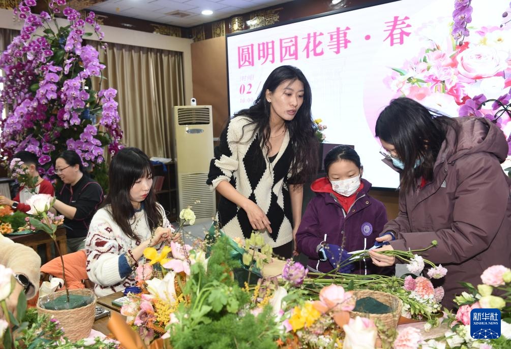 2026年圆明园新春游园会开幕