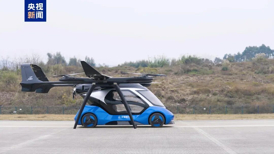 首飞成功!汽车真的飞上天了 首飞成功!汽车真的飞上天了