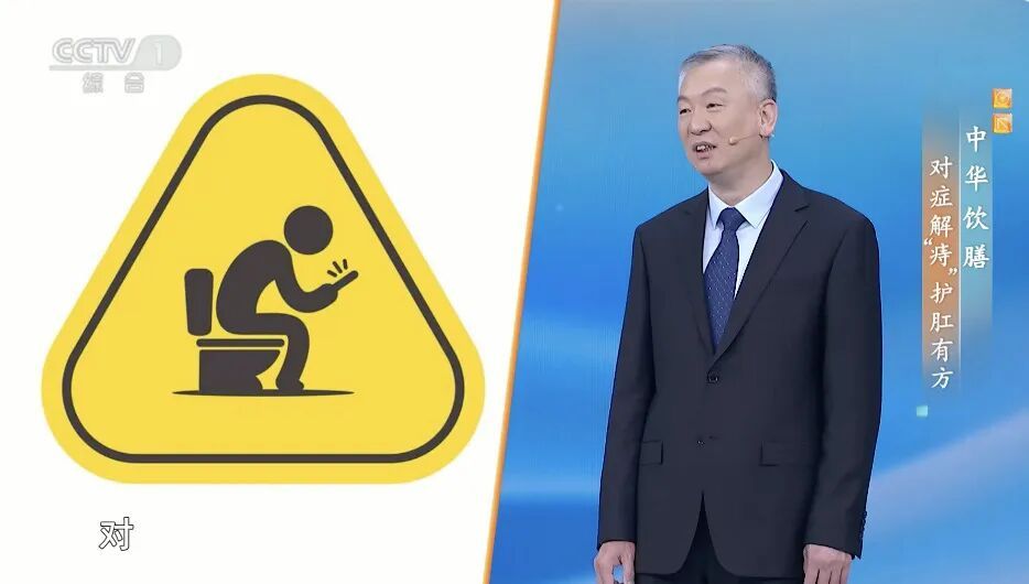 什么？洗屁股竟比洗脸还重要？肛肠科医生提醒，别忽略这里的健康！这样做帮你调理～