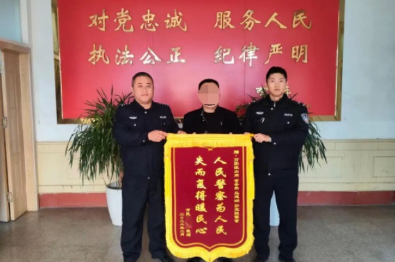 男子大扫除把旧冰箱卖了,结果悔惨:我把家底卖了… 男子大扫除把旧冰箱卖了,结果悔惨:我把家底卖了…