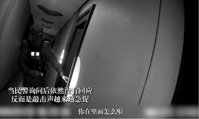 深夜报警，有人噪音“扰民”！没想到，意外救人一命！