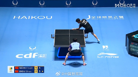 王楚钦顺利晋级4强