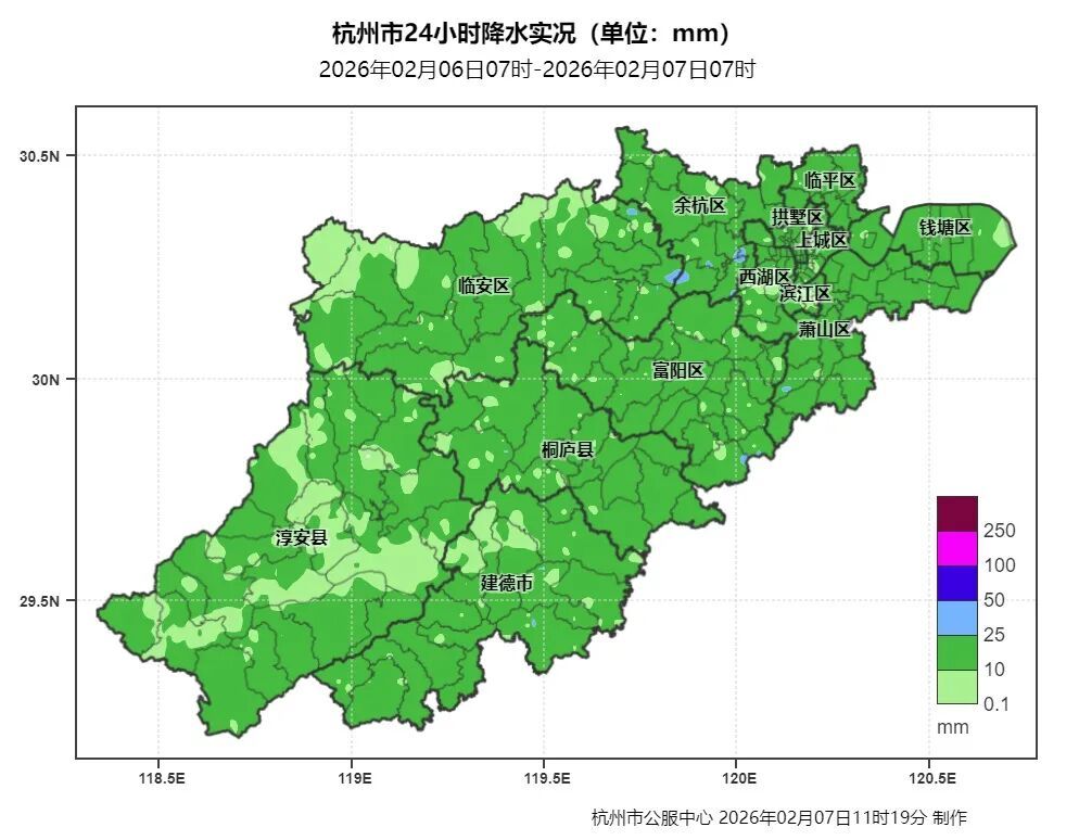 直冲22℃!浙江升温时间确定 直冲22℃!浙江升温时间确定