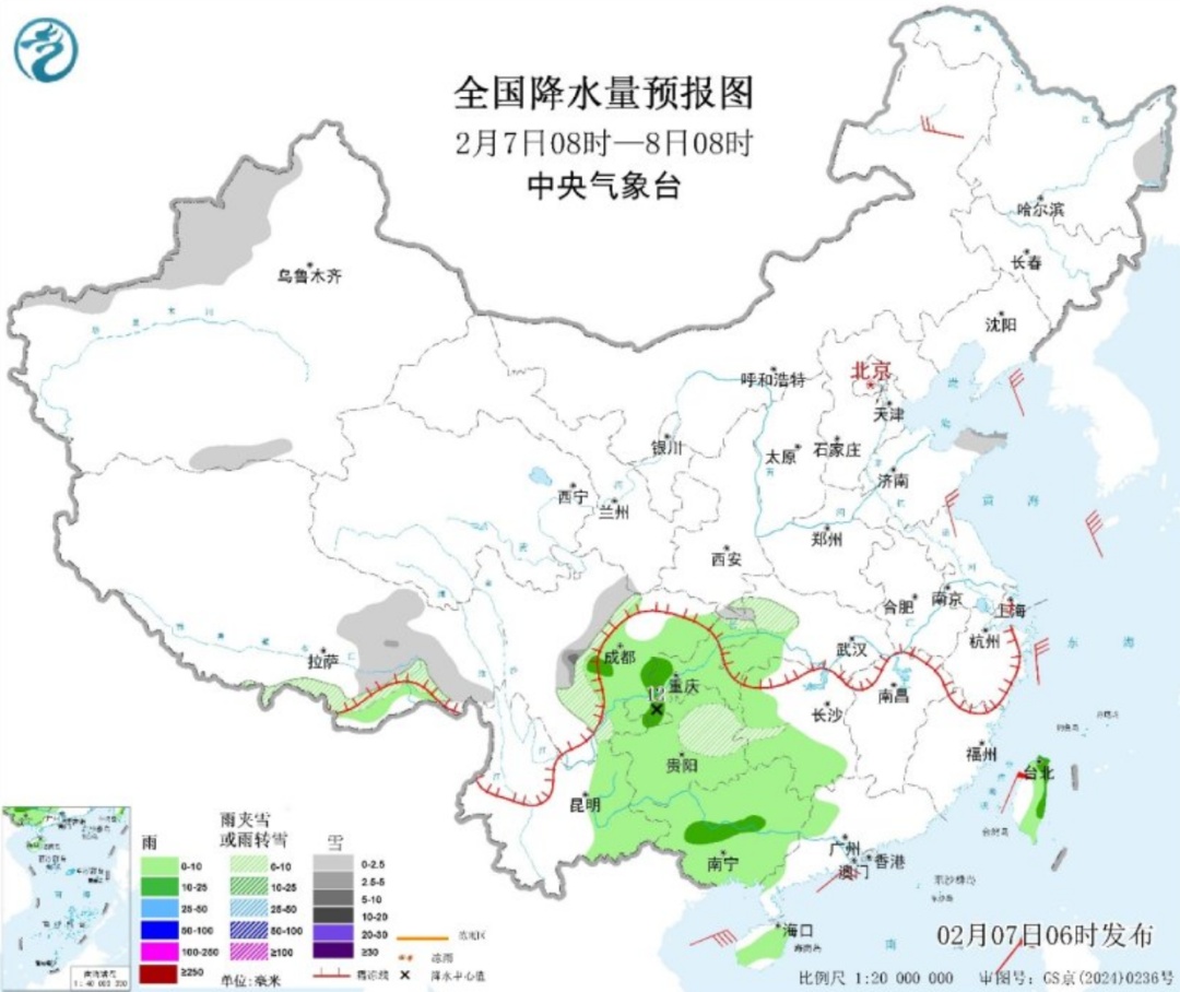 江南华南等地气温走低！四川西藏等地多雨雪天气