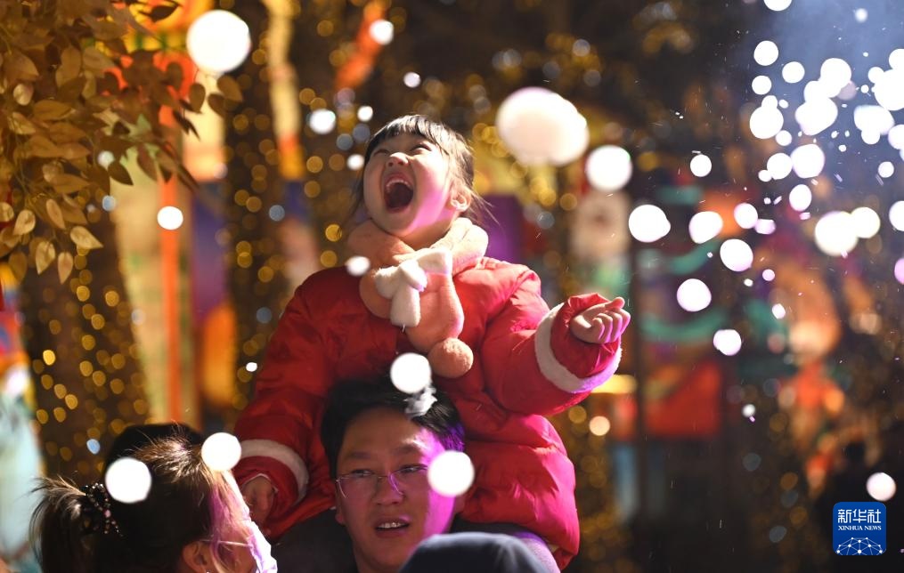 多彩活动喜迎新春