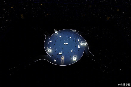 米兰冬奥会举行开幕式