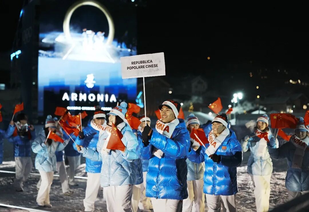 冬奥会开幕，中国红闪耀米兰！