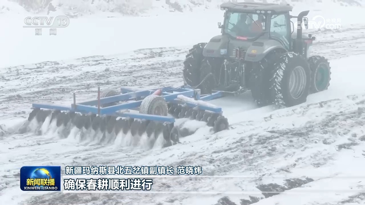 各地春耕春管陆续展开