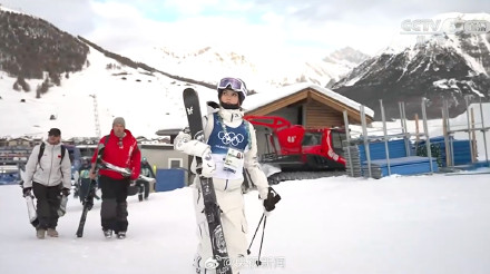 谷爱凌锁定决赛 转起！加油！