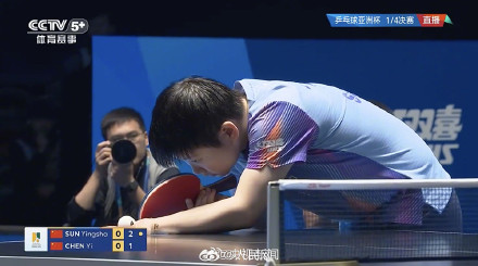 孙颖莎亚洲杯晋级4强