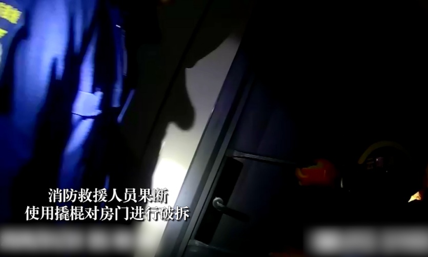 深夜报警，有人噪音“扰民”！没想到，意外救人一命！