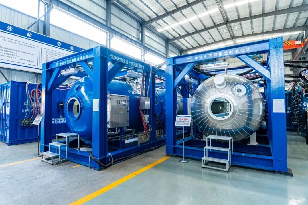 我国自主研发，“深海空间站”完成“首秀”！