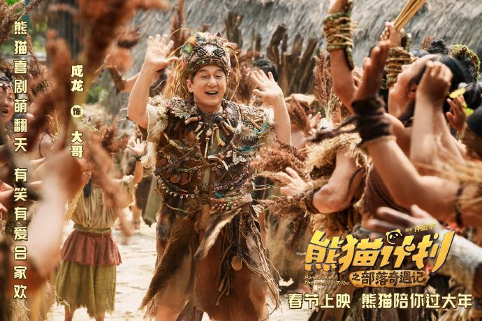 春节档预售即将开启，片子都还“能打”吗？