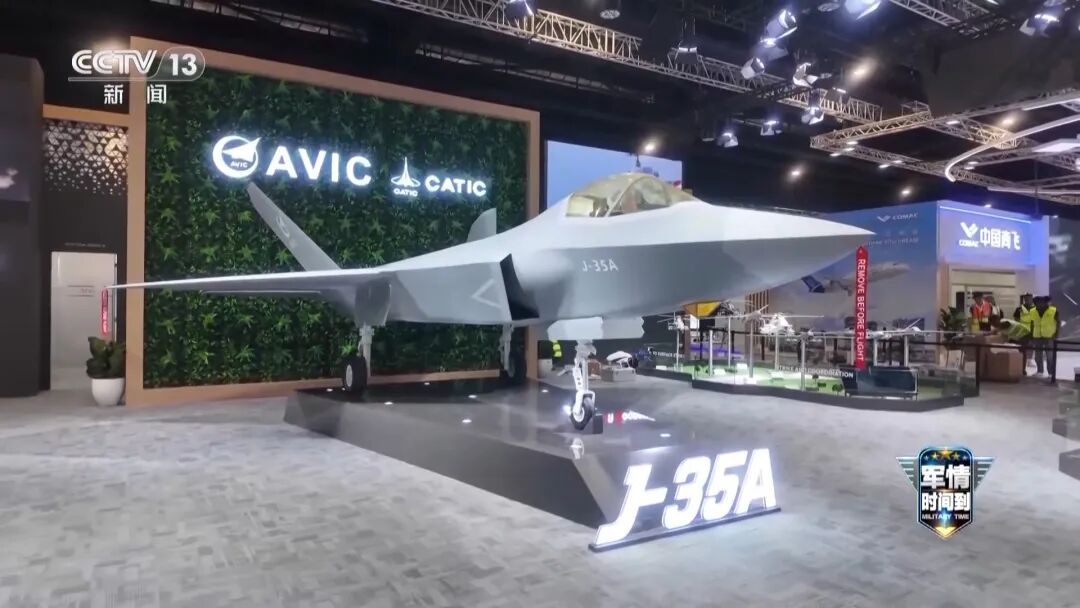 歼35A列阵C位，亮相新加坡航展
