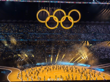 冬奥会开幕式，为中国队加油！