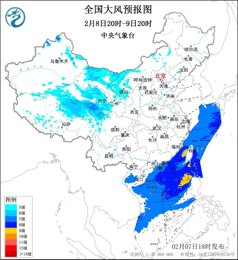 大风蓝色预警：新疆、西藏、青海、甘肃、内蒙古等地部分地区有7~8级阵风