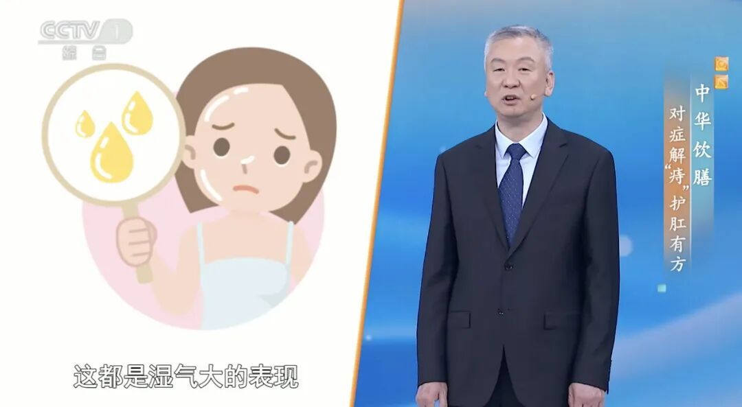 什么？洗屁股竟比洗脸还重要？肛肠科医生提醒，别忽略这里的健康！这样做帮你调理～