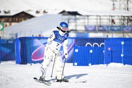 谷爱凌第二轮75.30分