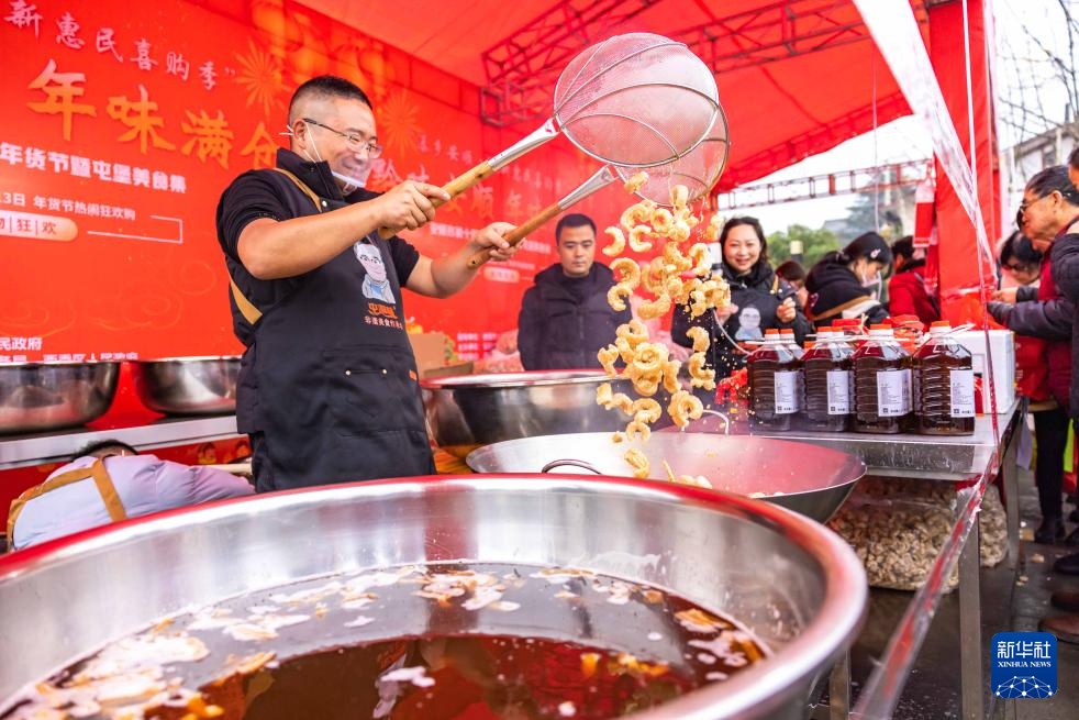 多彩活动喜迎新春