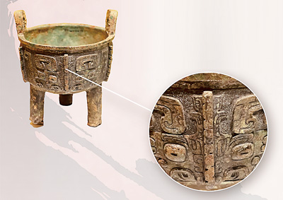 读懂青铜器纹饰,原来藏着这么多文化密码! 读懂青铜器纹饰,原来藏着这么多文化密码!