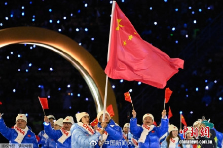 点赞！中国红亮相米兰冬奥会