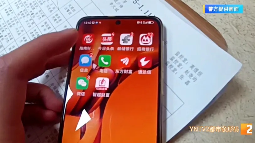 母亲要取36万给儿子付彩礼，已婚儿子当场懵了！真相是……