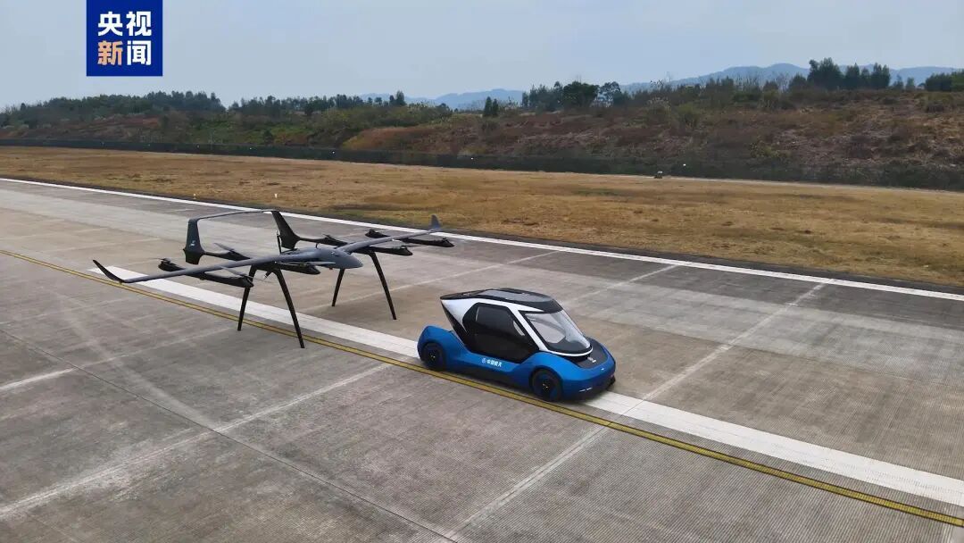 汽车飞机二合一！全国首款航天造电动垂直起降飞行器，在重庆永川首飞成功