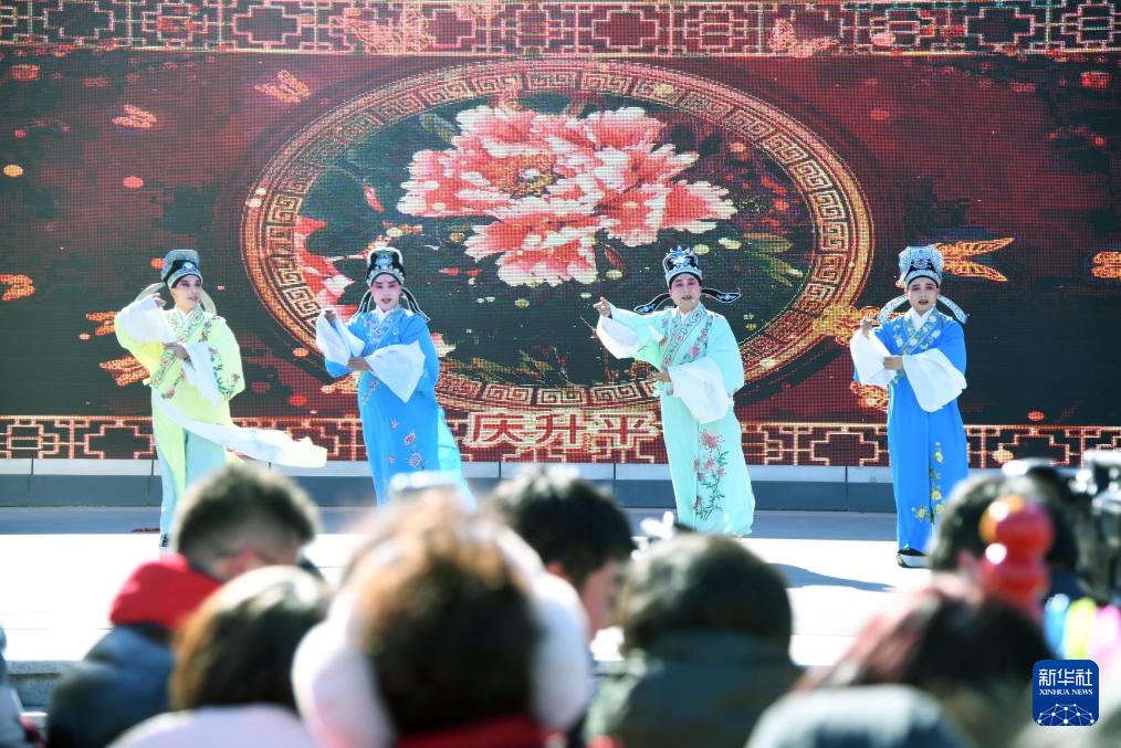 多彩活动喜迎新春