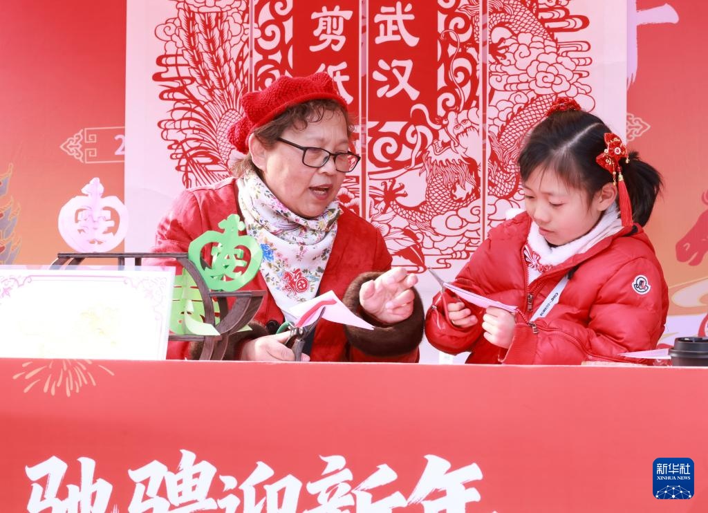 多彩活动喜迎新春