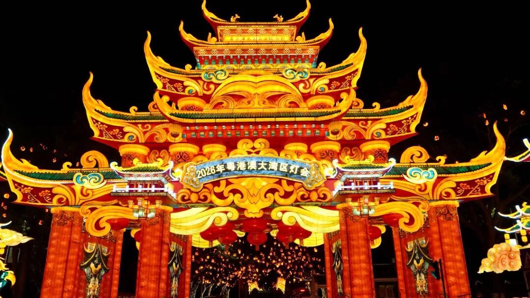 广州知名景区通知：今起营业时间有调整