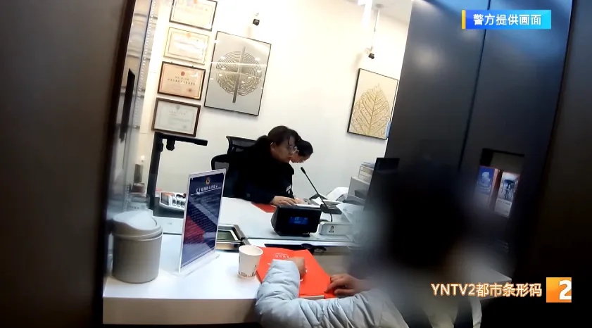 母亲要取36万给儿子付彩礼，已婚儿子当场懵了！真相是……