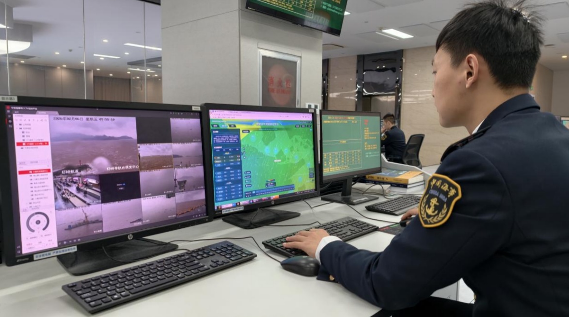 寒潮大风袭扰浙江沿海 43条水上客运航线停航