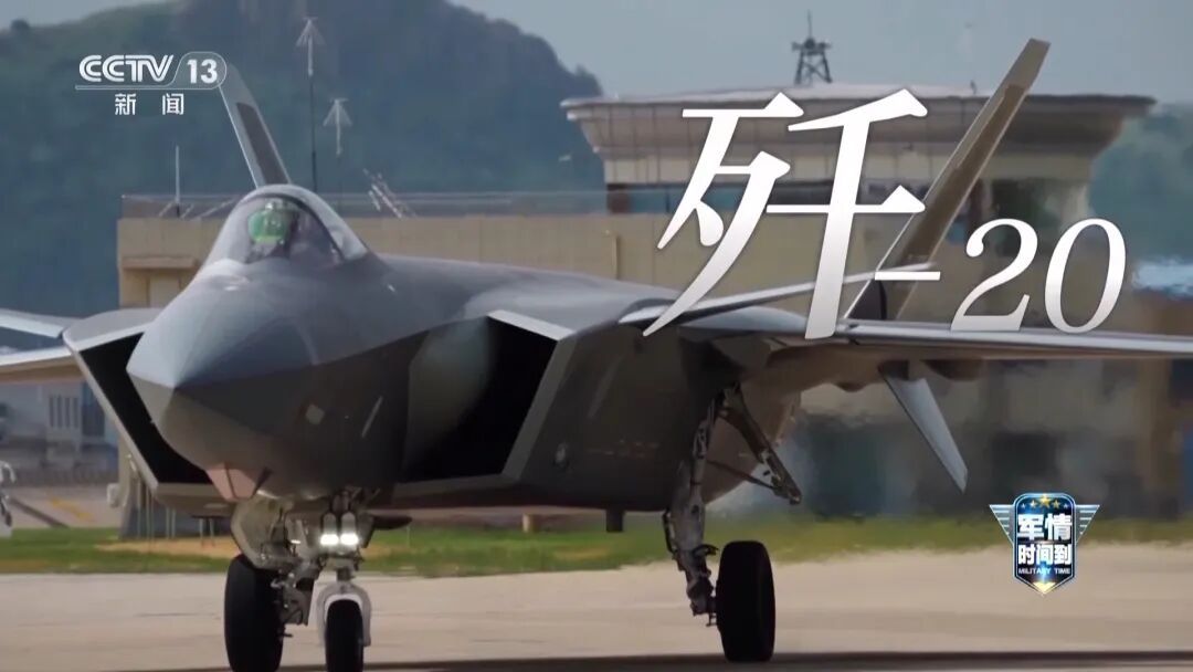 歼35A列阵C位，亮相新加坡航展