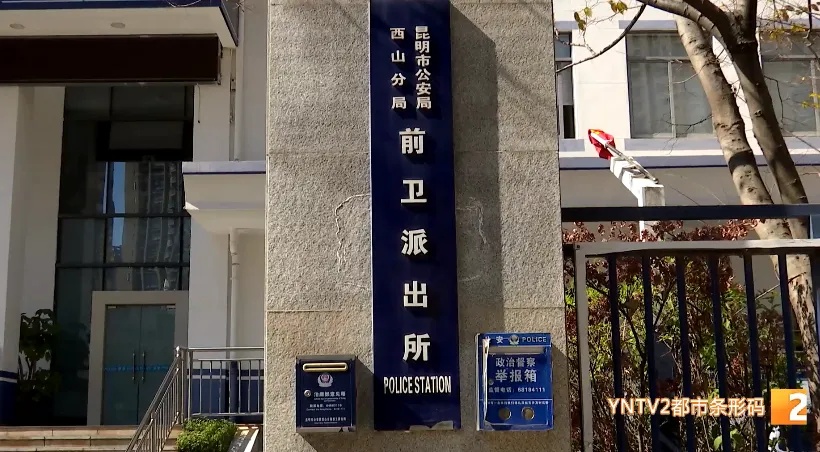 母亲要取36万给儿子付彩礼，已婚儿子当场懵了！真相是……